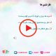 شباهت بچه ها با غارنشینها