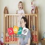 نمی خوام تنها بخوابم